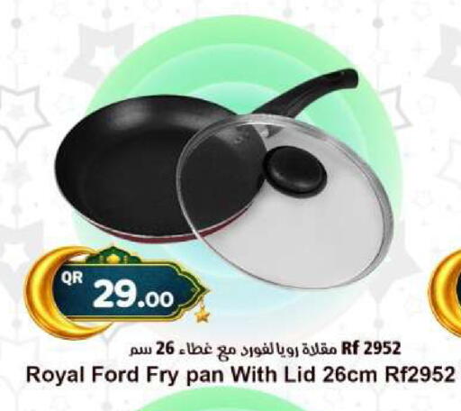 available at Ahla Mart in Qatar - Al Rayyan