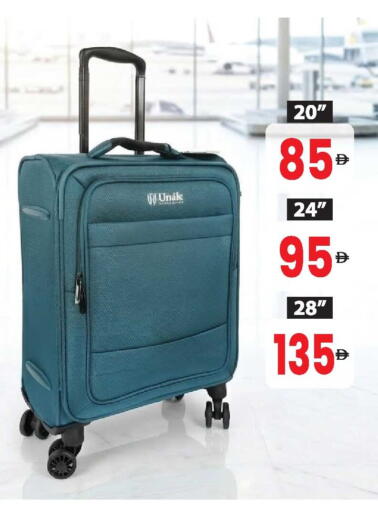 available at أنصار مول in الإمارات العربية المتحدة , الامارات - الشارقة / عجمان