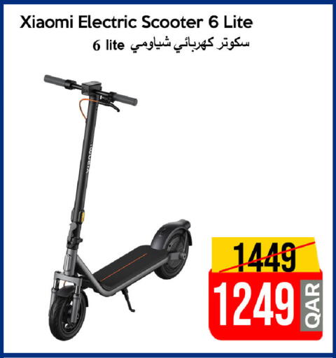 available at iCONNECT  in Qatar - Al-Shahaniya