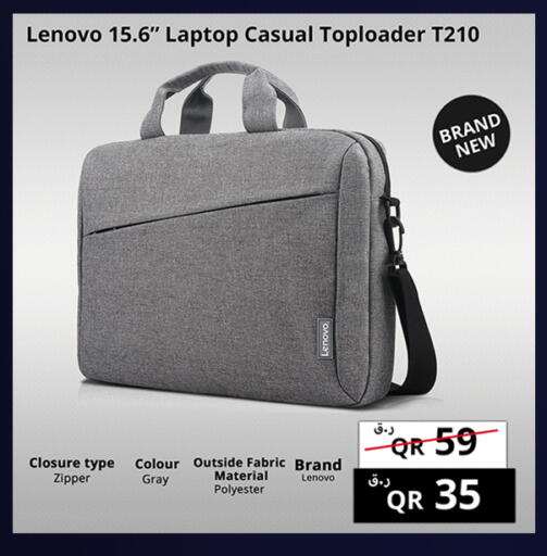 available at برستيج كمبيوتر in قطر - الضعاين