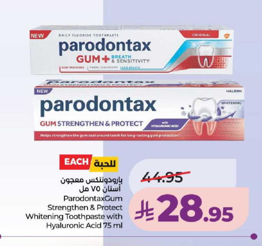 available at LULU Hypermarket in KSA, Saudi Arabia, Saudi - Unayzah