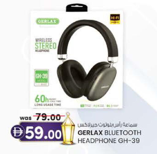 available at ك. إم. هايبرماركت in الإمارات العربية المتحدة , الامارات - ٱلْعَيْن‎