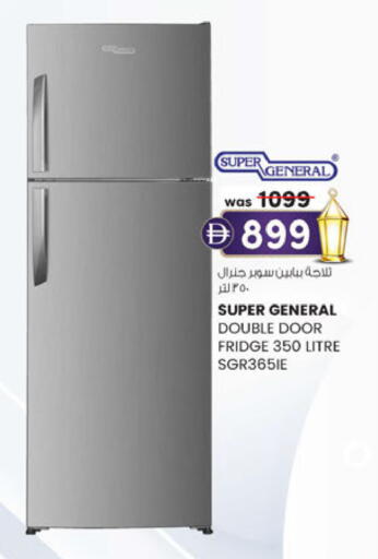 available at Al Safa in UAE - Abu Dhabi