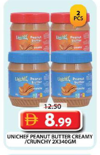 available at جراند هايبر ماركت in الإمارات العربية المتحدة , الامارات - دبي