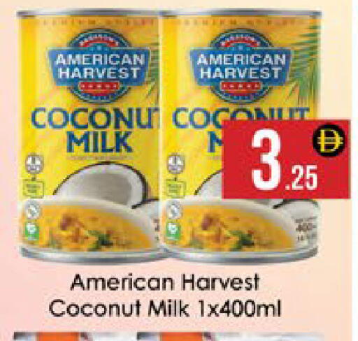 Coconut available at AIKO Mall and AIKO Hypermarket in UAE - Al Ain