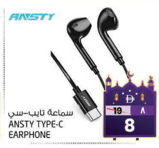 available at Safari Hypermarket  in UAE - Dubai