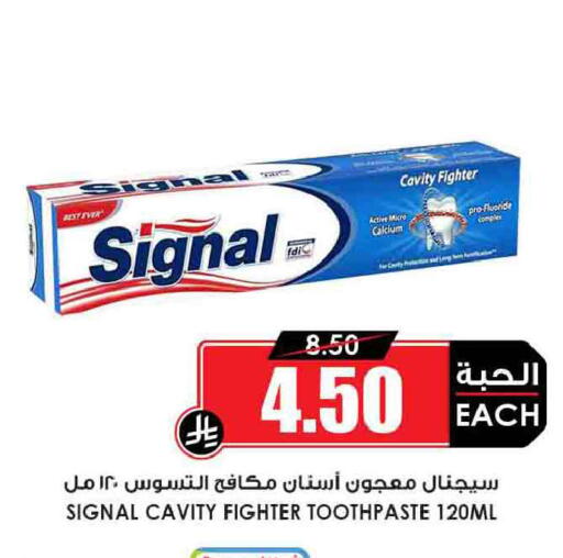 available at أسواق النخبة in مملكة العربية السعودية, السعودية, سعودية - عرعر