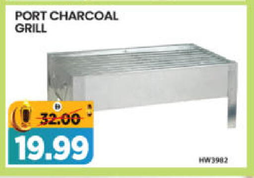 available at هايبر ماركت المدينة in الإمارات العربية المتحدة , الامارات - أبو ظبي