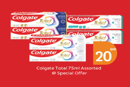 Mint available at City Hypermarket in Qatar - Al Daayen