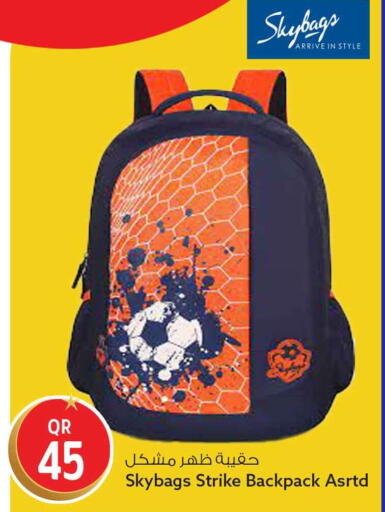 available at سفاري هايبر ماركت in قطر - الشحانية