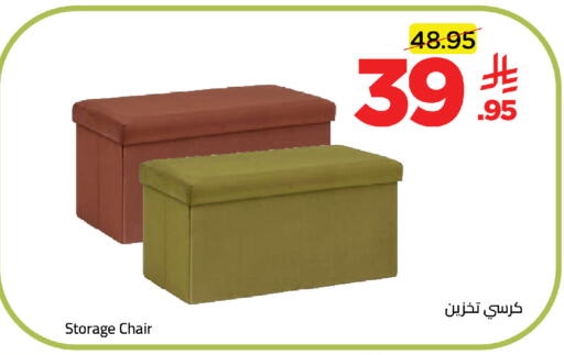 available at Wahj Mart in KSA, Saudi Arabia, Saudi - Jeddah