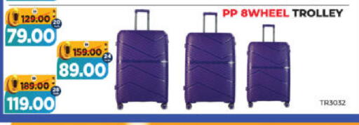 available at هايبر ماركت المدينة in الإمارات العربية المتحدة , الامارات - أبو ظبي