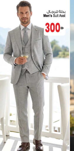 available at أنصار مول in الإمارات العربية المتحدة , الامارات - الشارقة / عجمان