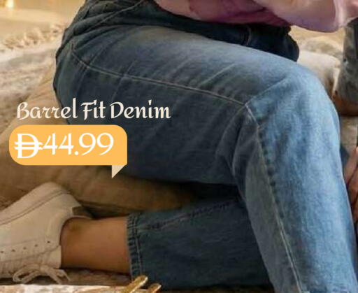 available at مارك & سيف in الإمارات العربية المتحدة , الامارات - دبي