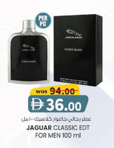 available at ك. الم. للتجارة in الإمارات العربية المتحدة , الامارات - أبو ظبي