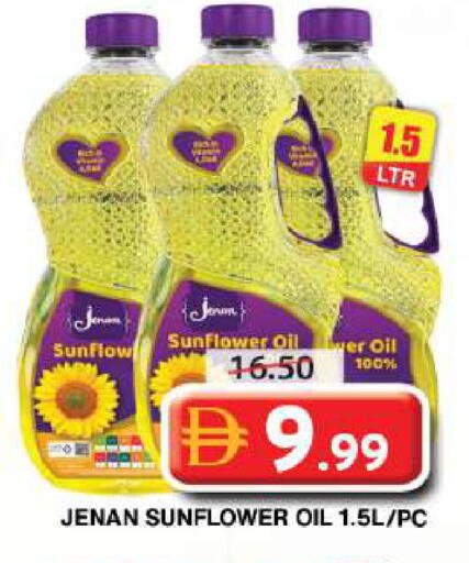 available at Grand Hyper Market in UAE - Dubai