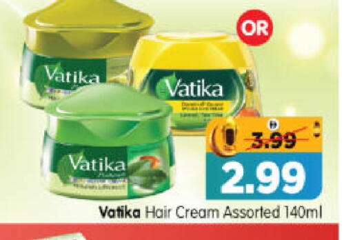 available at هايبر ماركت المدينة in الإمارات العربية المتحدة , الامارات - أبو ظبي