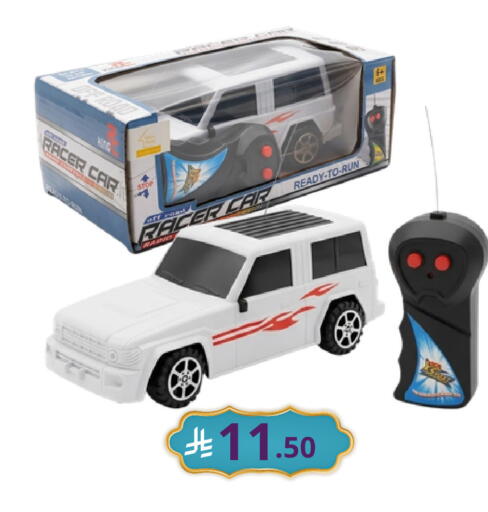 available at نسيم الموج in مملكة العربية السعودية, السعودية, سعودية - الرياض