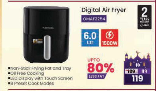 available at Safari Hypermarket  in UAE - Dubai