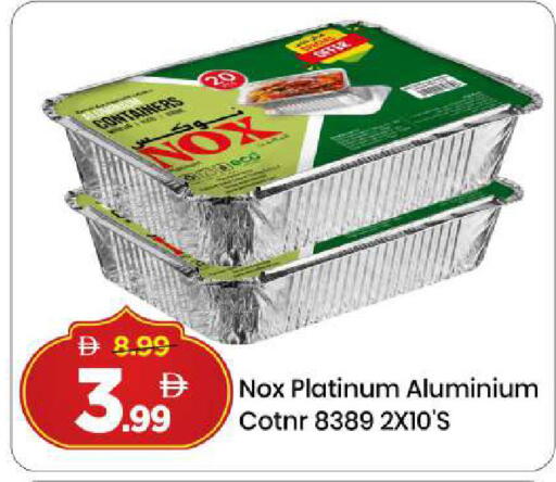 available at مارك & سيف in الإمارات العربية المتحدة , الامارات - دبي