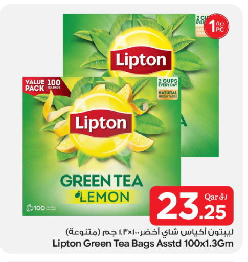 Lemon available at Bin Dawood Market in Qatar - Doha