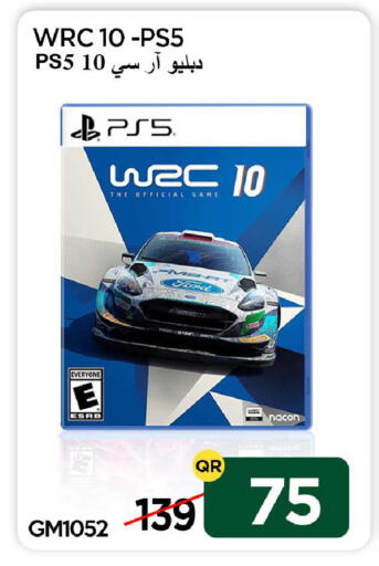 available at آي كونكت in قطر - الشمال