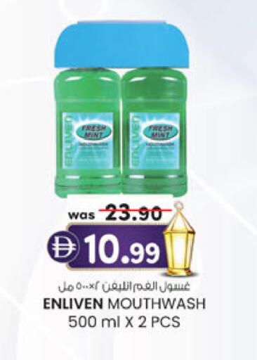 available at Al Safa in UAE - Abu Dhabi