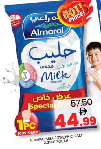 available at Al Madina  in UAE - Dubai