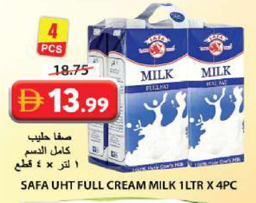 available at جراند هايبر ماركت in الإمارات العربية المتحدة , الامارات - الشارقة / عجمان