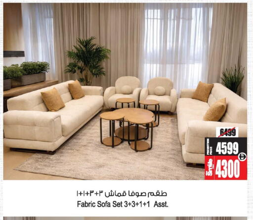 available at أنصار جاليري in الإمارات العربية المتحدة , الامارات - دبي