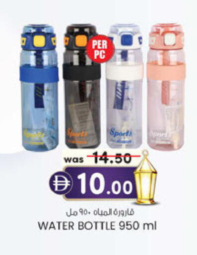 available at Al Safa in UAE - Abu Dhabi