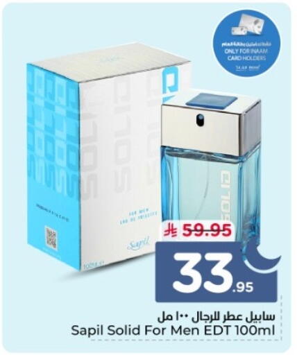 available at Nesto in KSA, Saudi Arabia, Saudi - Ar Rass