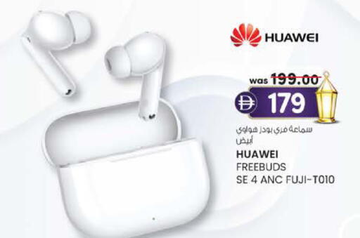 available at ك. الم. للتجارة in الإمارات العربية المتحدة , الامارات - أبو ظبي