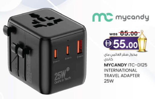 available at Al Safa in UAE - Abu Dhabi