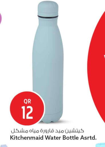 available at سفاري هايبر ماركت in قطر - الدوحة