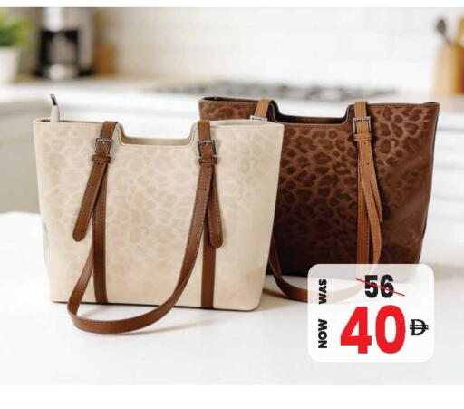 available at أنصار جاليري in الإمارات العربية المتحدة , الامارات - دبي