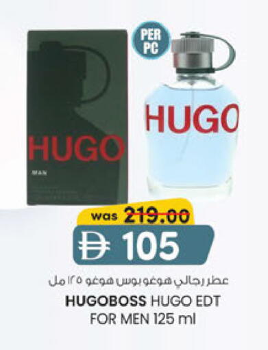 available at Al Safa in UAE - Abu Dhabi