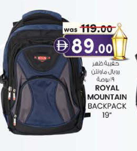 available at ك. الم. للتجارة in الإمارات العربية المتحدة , الامارات - الشارقة / عجمان