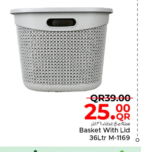 available at مركز التموين العائلي in قطر - الخور