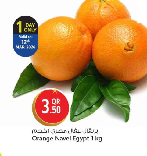 Orange from Egypt available at Safari Hypermarket in Qatar - Al Wakra