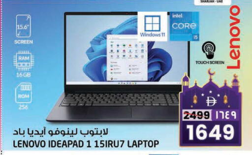 available at Safari Hypermarket  in UAE - Dubai