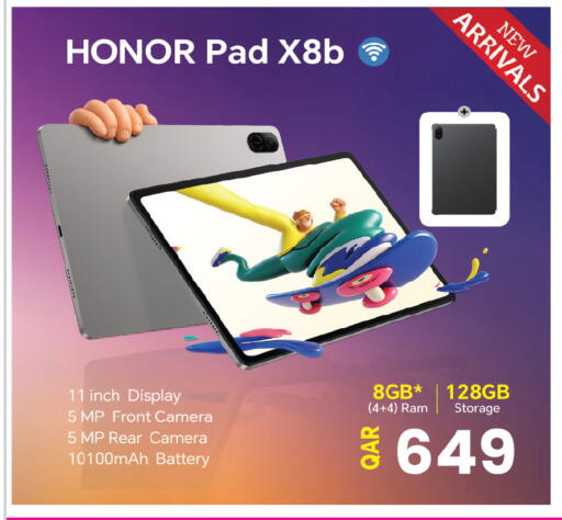 available at أنصار جاليري in قطر - الوكرة