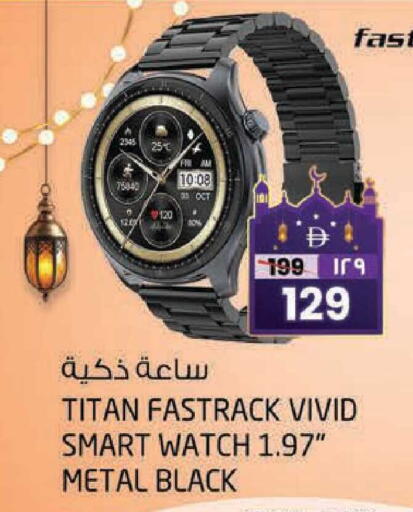 available at Safari Hypermarket  in UAE - Dubai