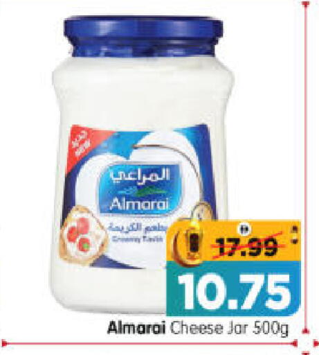 available at Al Madina Hypermarket in UAE - Abu Dhabi
