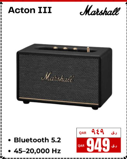 available at  ELECTROMATE QA TRADING in Qatar - Al Daayen