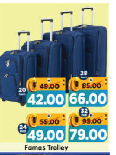 available at هايبر ماركت المدينة in الإمارات العربية المتحدة , الامارات - أبو ظبي