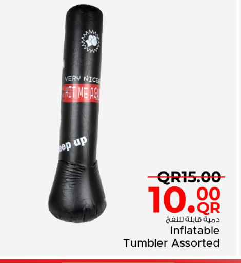 available at مركز التموين العائلي in قطر - الخور