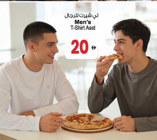 available at أنصار جاليري in الإمارات العربية المتحدة , الامارات - دبي