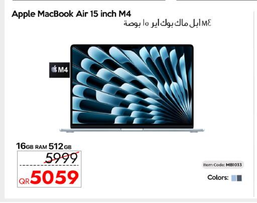 Apple available at iCONNECT  in Qatar - Al-Shahaniya