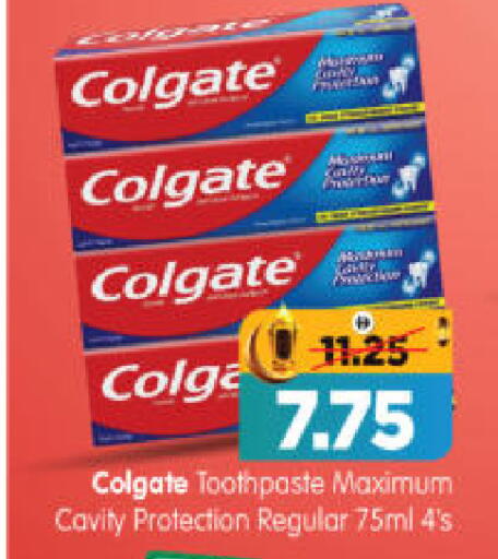 available at هايبر ماركت المدينة in الإمارات العربية المتحدة , الامارات - أبو ظبي